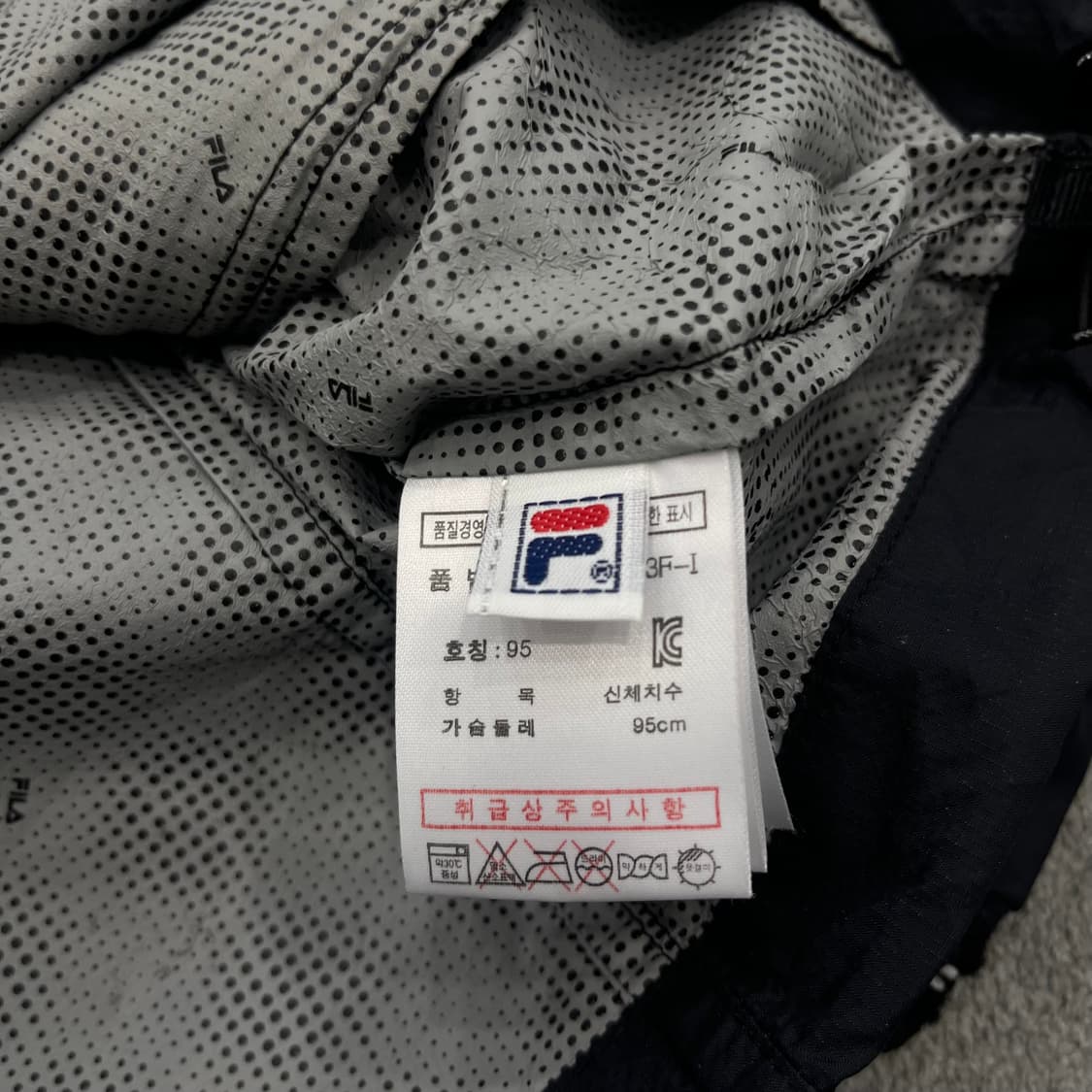 95 FILA 바람막이 후드 자켓 상품이미지7