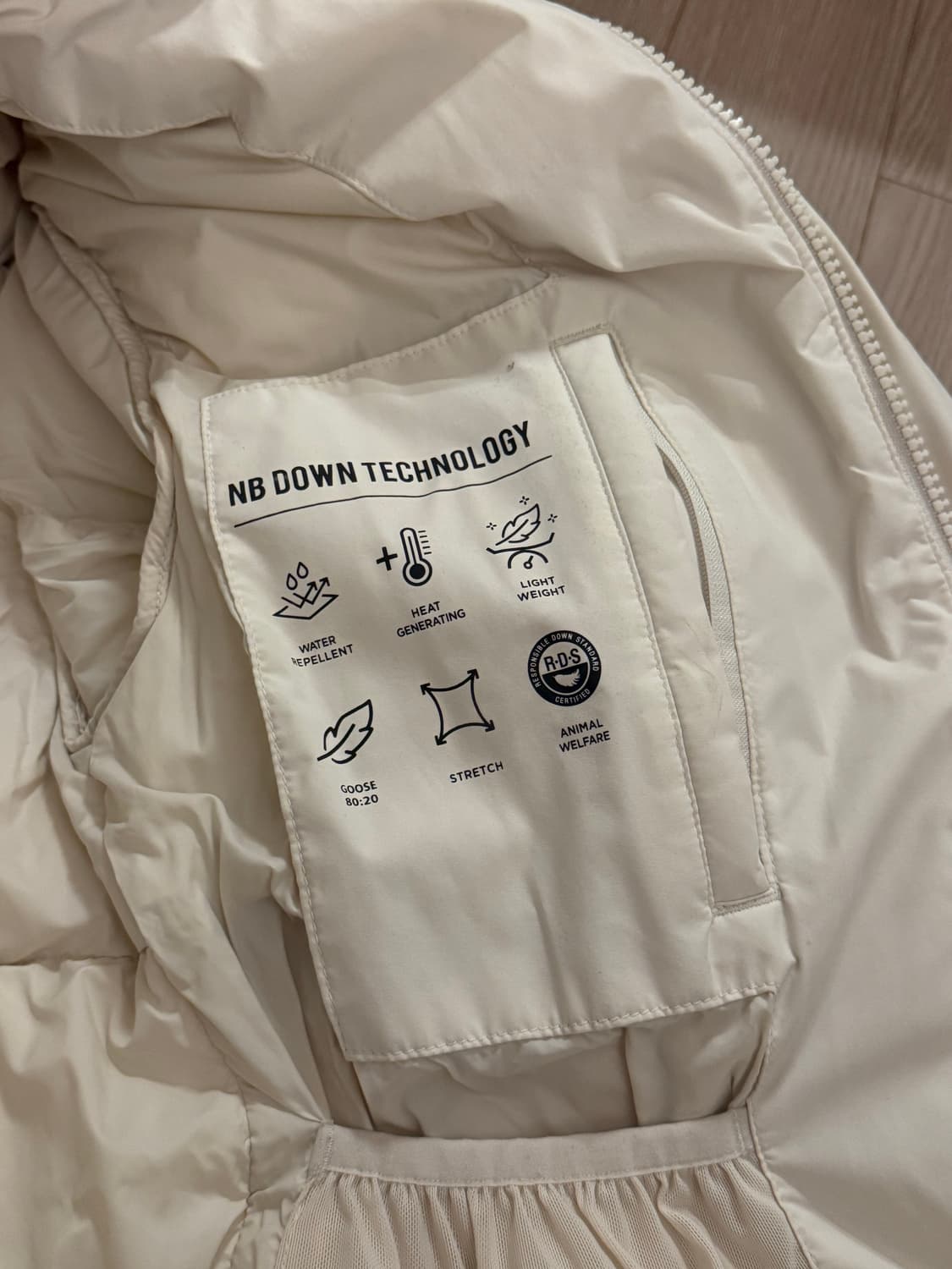 뉴발란스 숏패딩 아이보리 상품이미지7