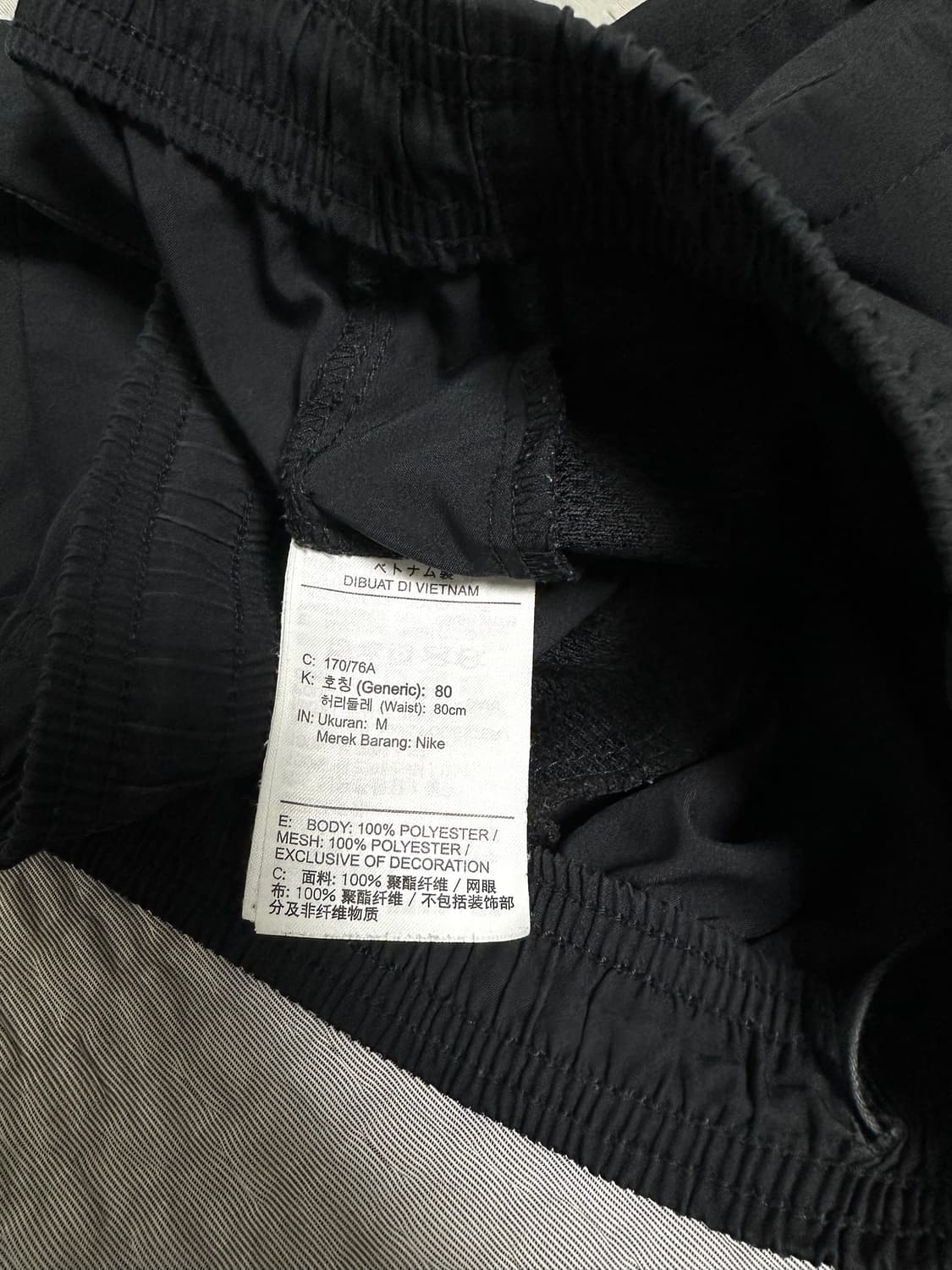 나이키 런 스트라이프 우븐 팬츠 M 상품이미지7