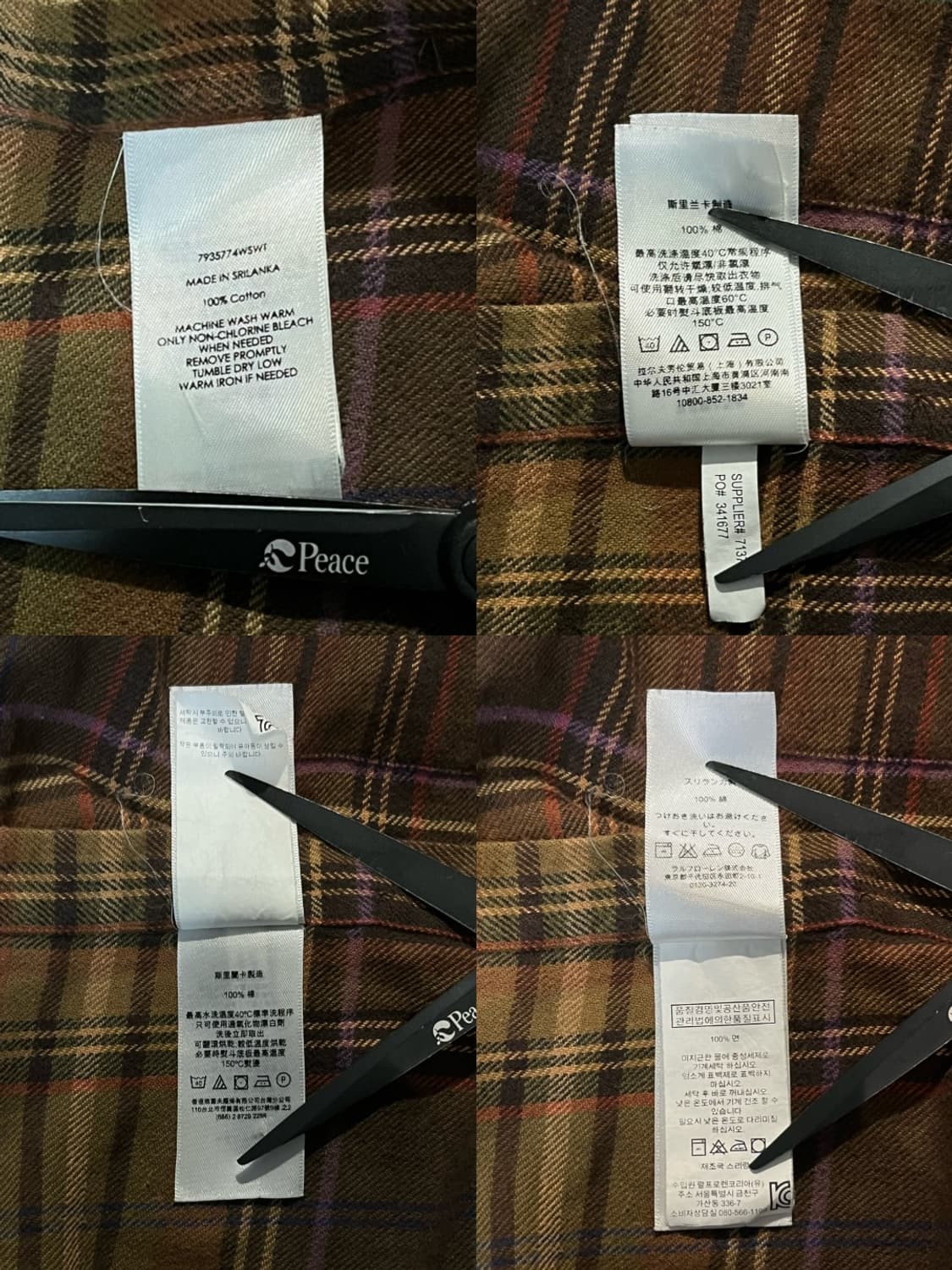 폴로 랄프로렌 체크셔츠 상품이미지9