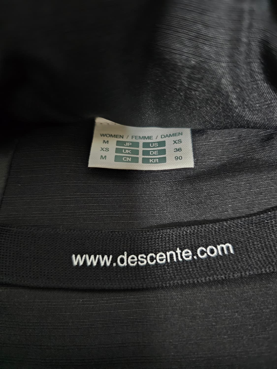 데상트 트랜스폼 덕다운패딩 90(조끼분리가능) 상품이미지6