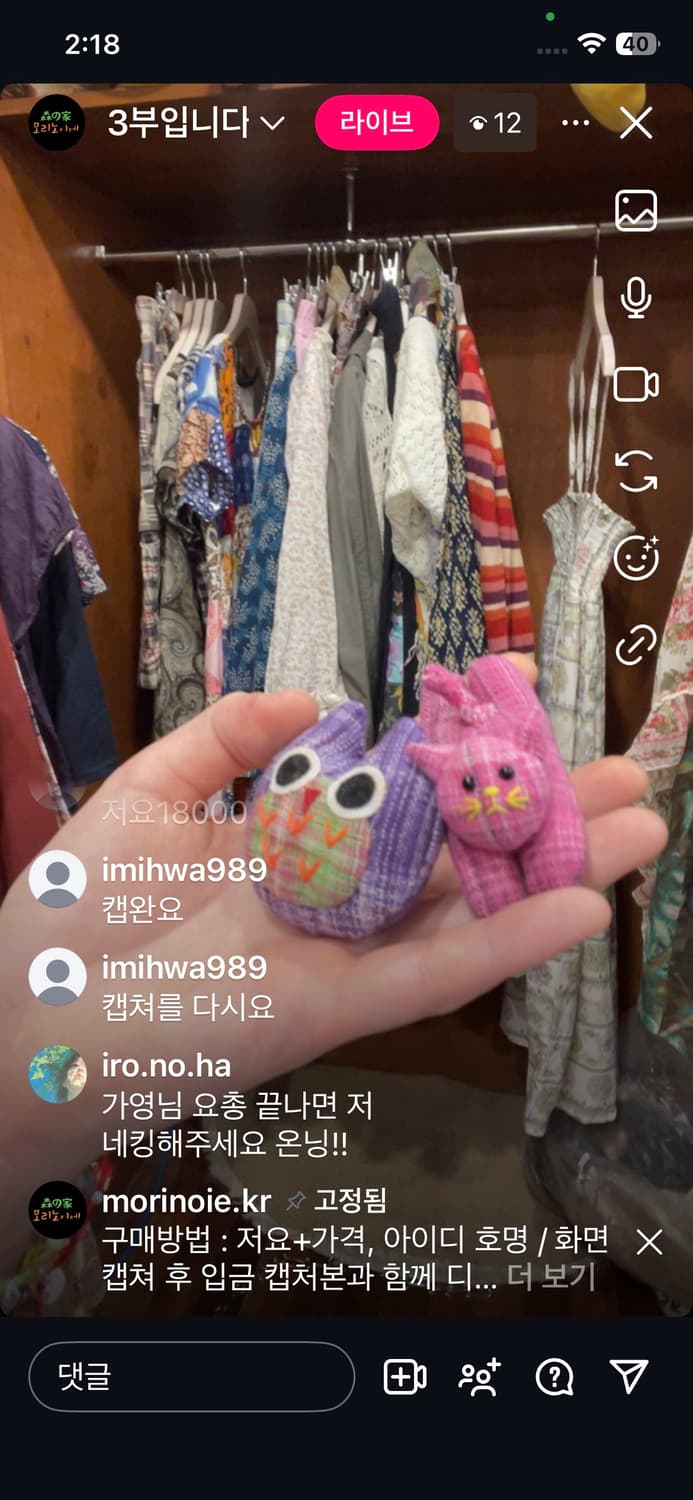 미화님 카결 상품이미지1