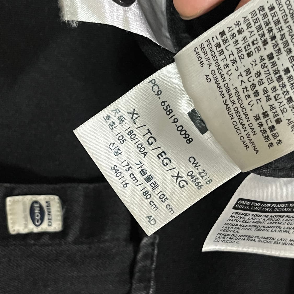 리바이스 숏혼 웨스턴셔츠 [XL/105] 상품이미지7