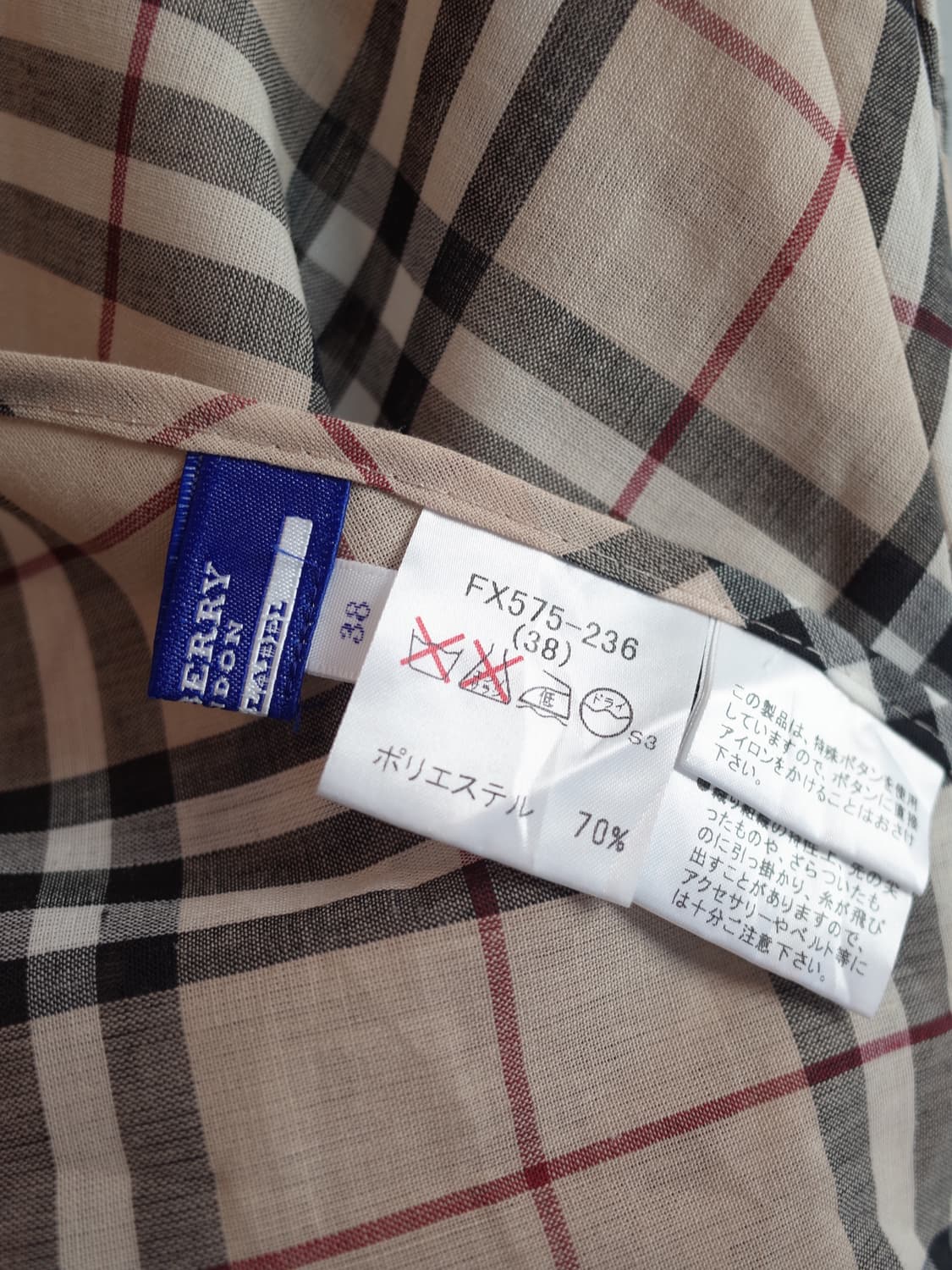 BURBERRY 버버리 블루라벨 울 스커트(27인치) 상품이미지7