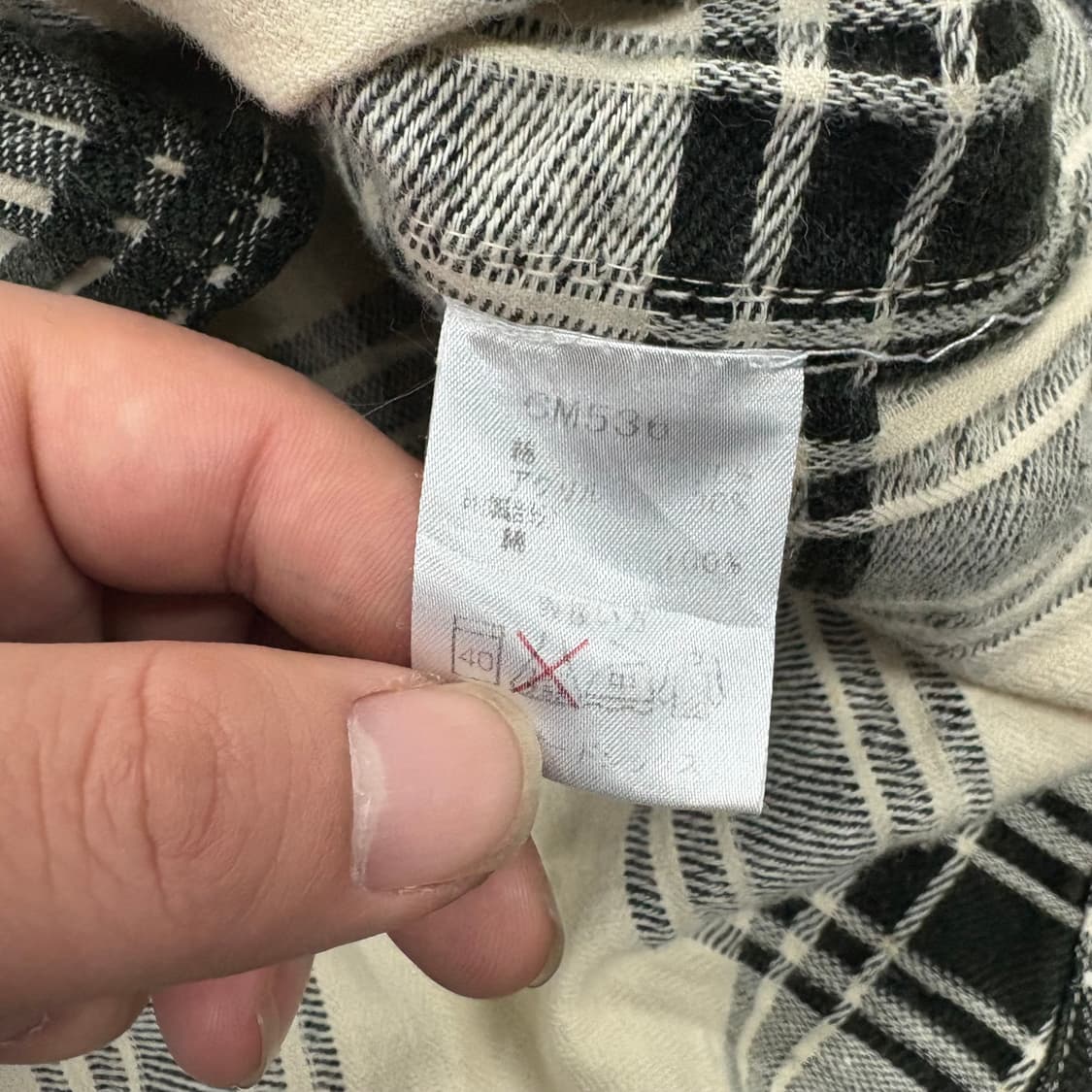 (95)JPN사시코체크셔츠 상품이미지6