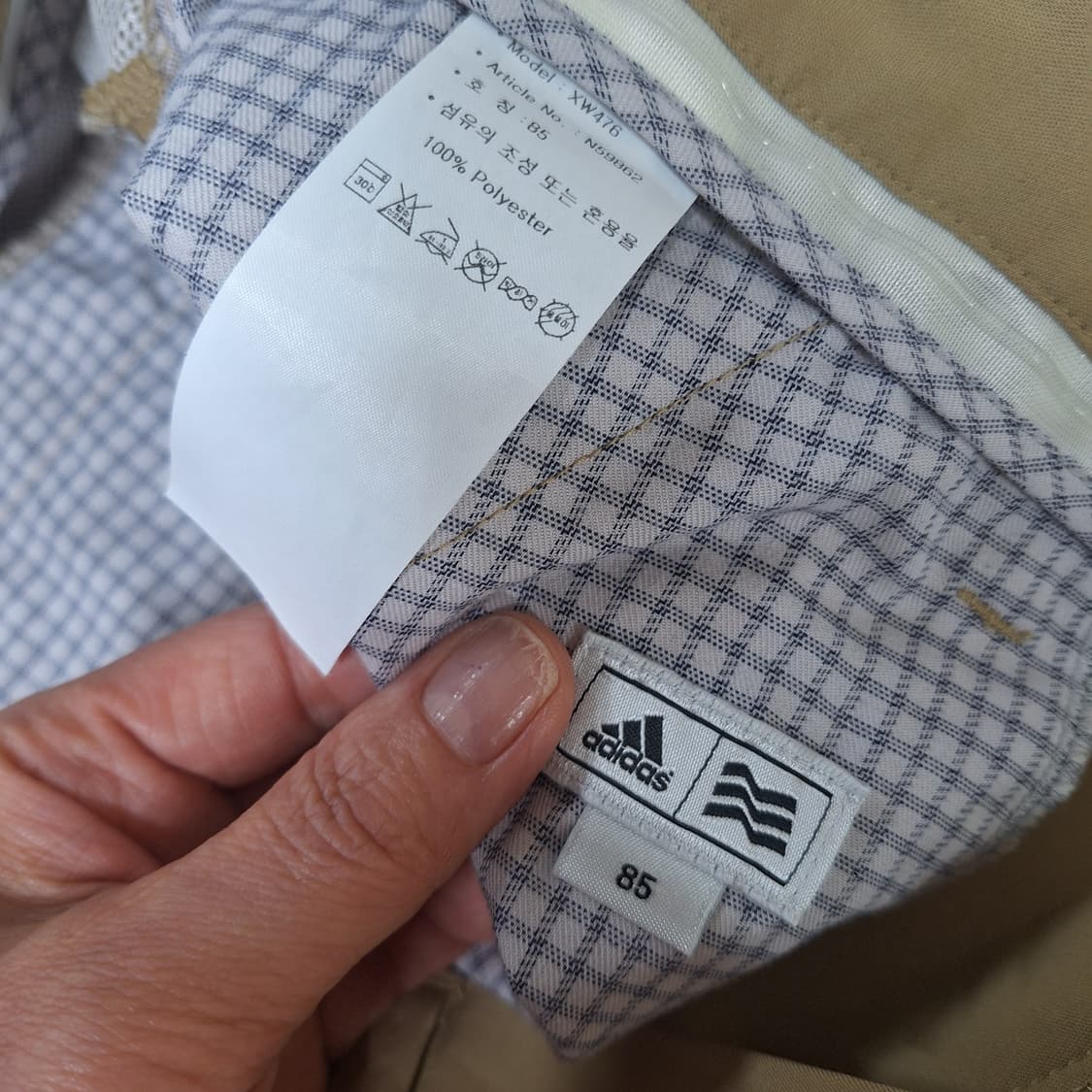 아디다스골프  바지85 상품이미지2