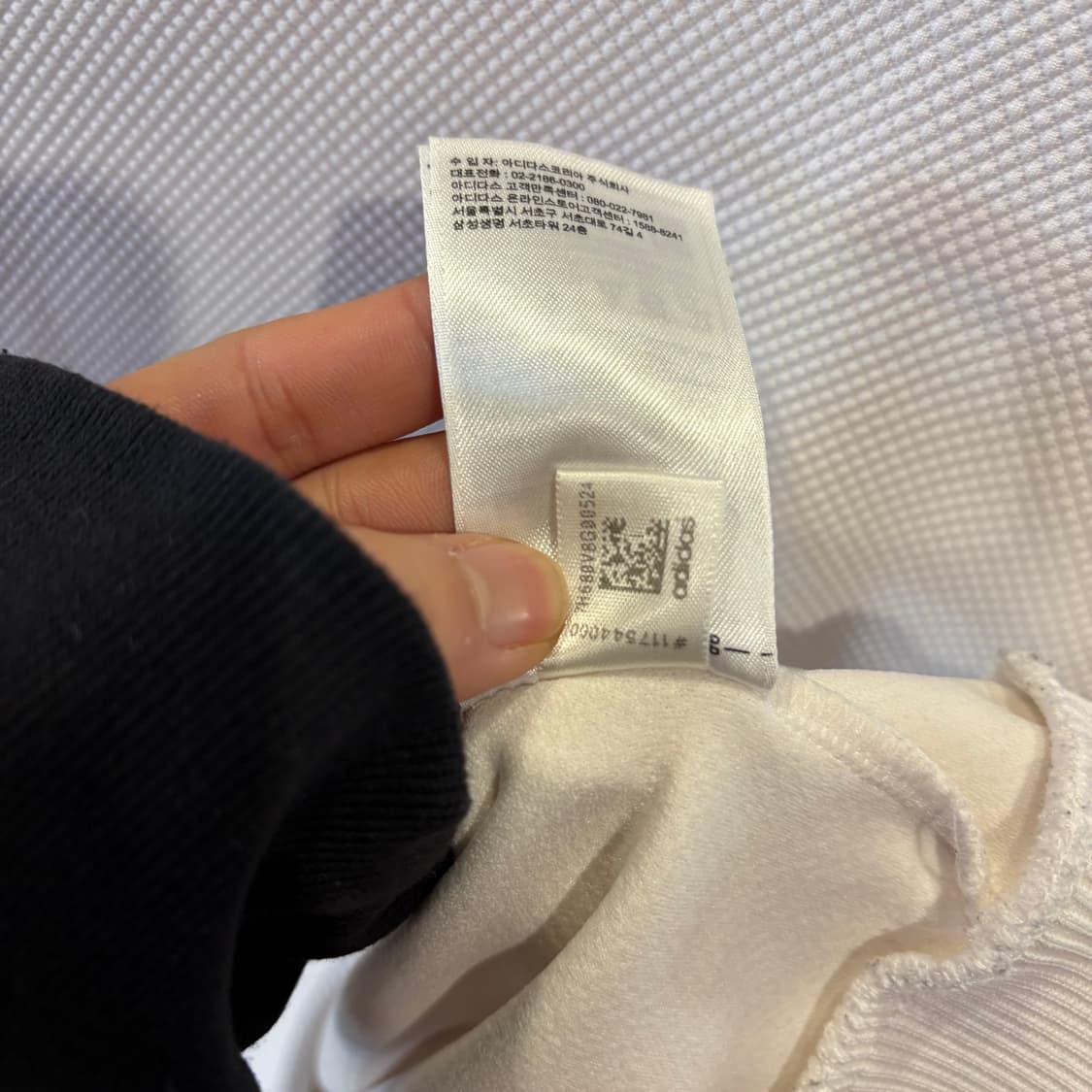 아디다스 화이트 블루 텐노지 크루 스웻셔츠 상품이미지6