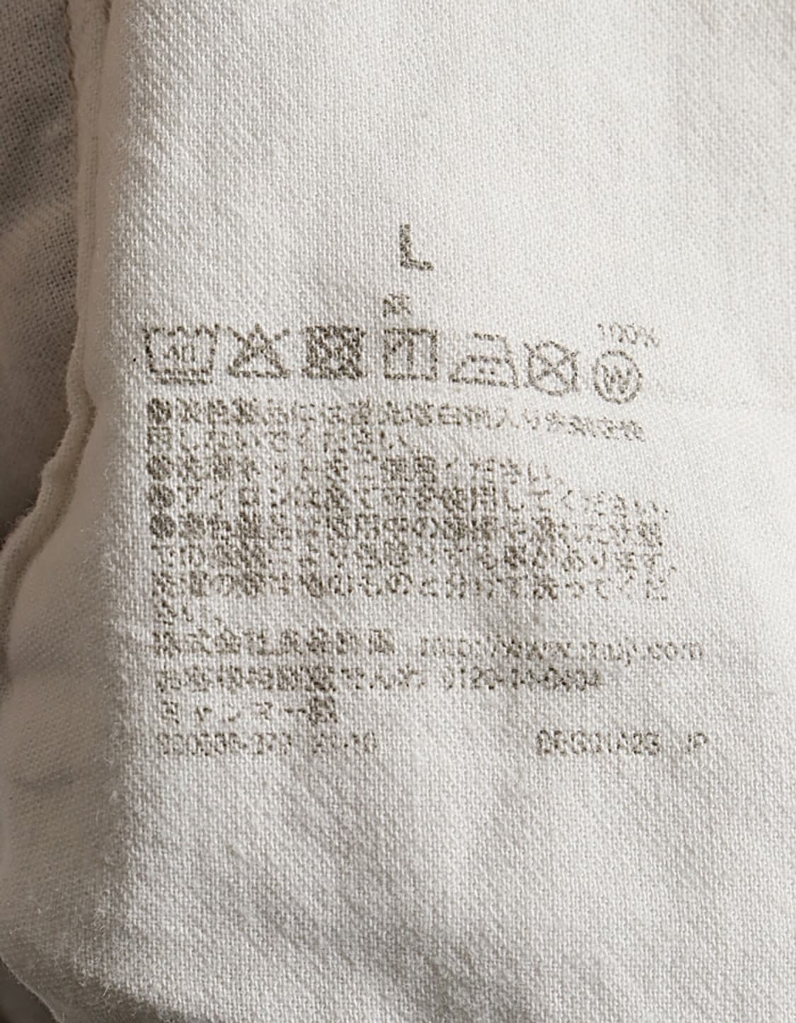 無印良品 Linen Easy Pant (28) 상품이미지8