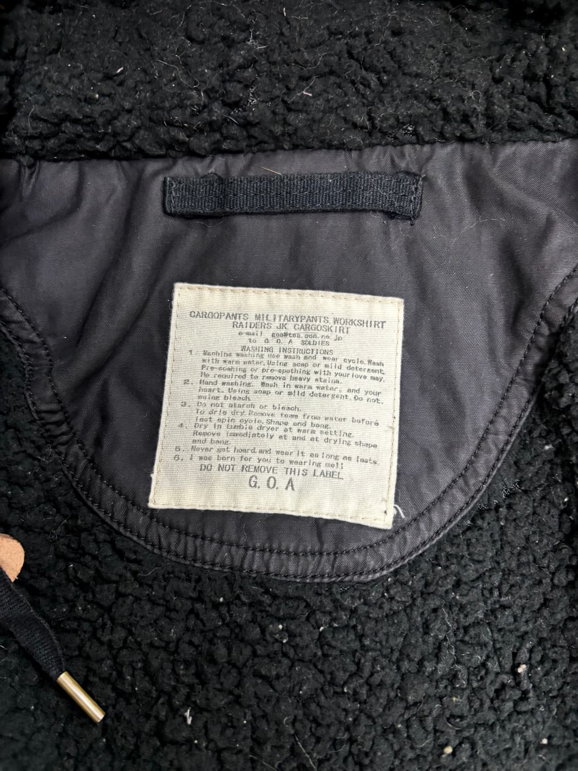 [G.O.A] 2000s Archive Racoon Fur Black P 상품이미지10