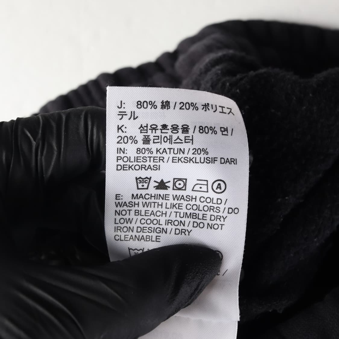 조던 스웻 조거팬츠 S 상품이미지7