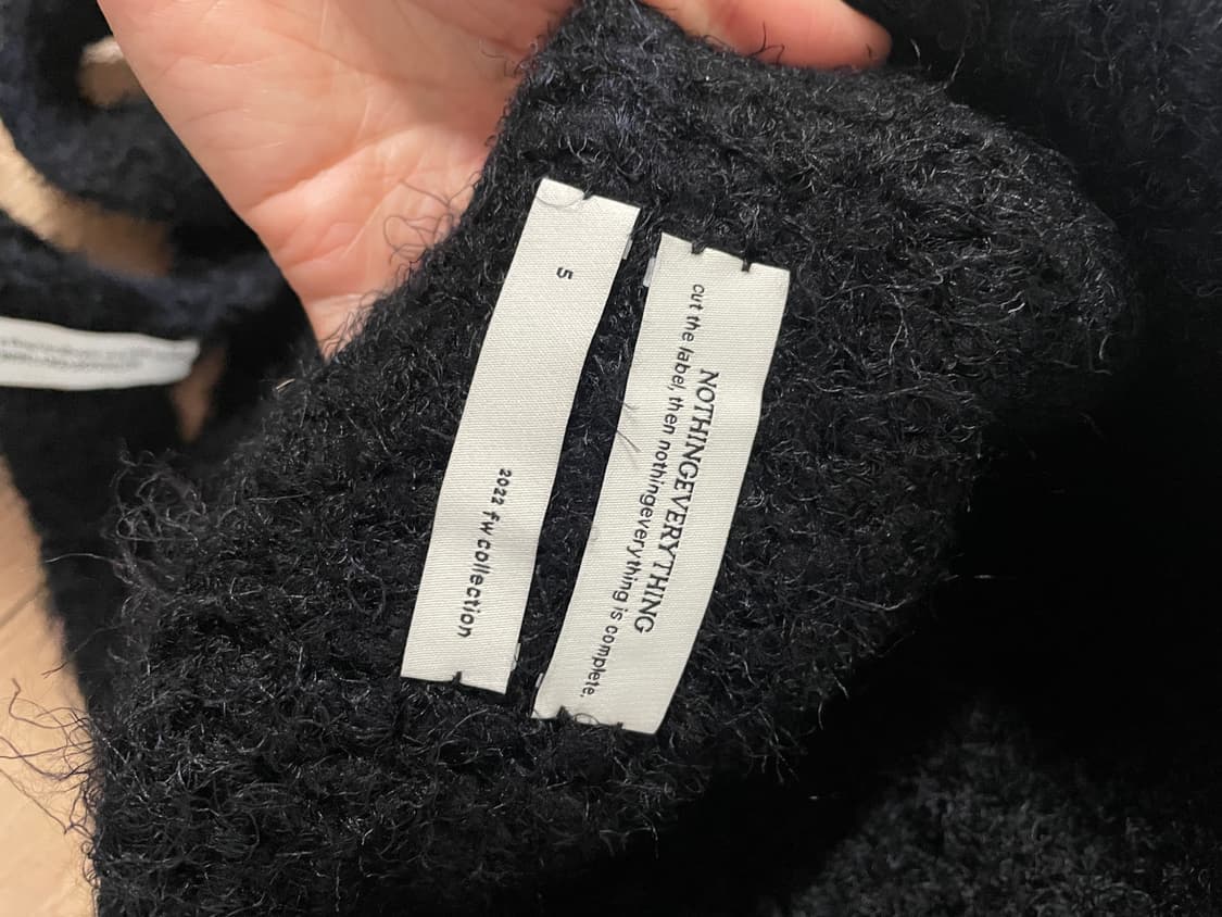 낫띵에브리띵 비니, 머플러세트 상품이미지3