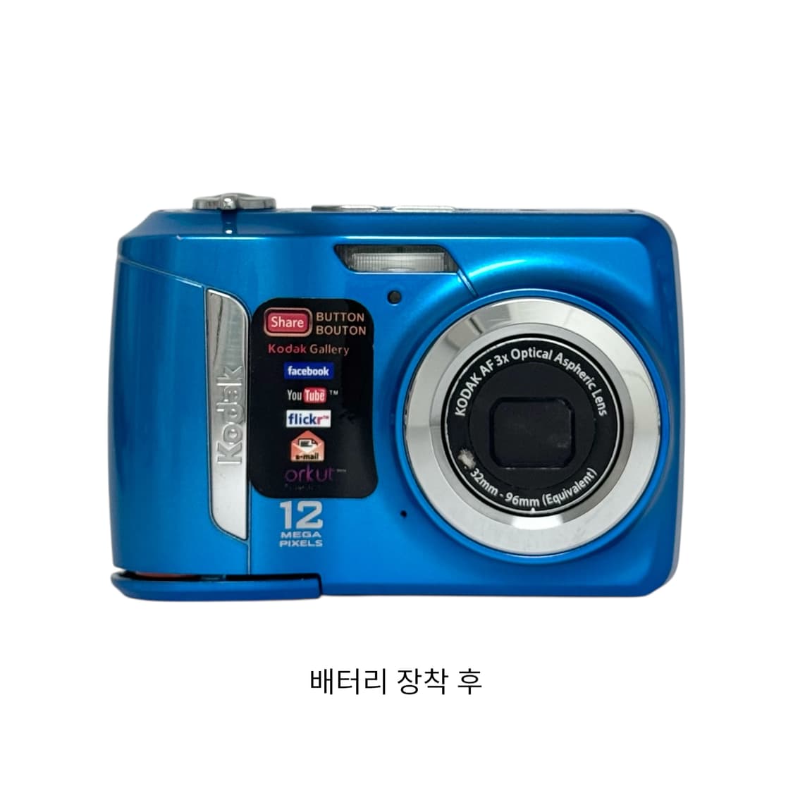 (키키디카⚡️) Kodak Easyshare 코닥 이지쉐어 C143 상품이미지3