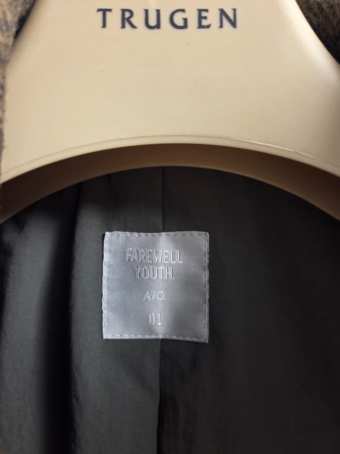 어나더오피스 봉주르 싱글코트 1 브라운 상품이미지6