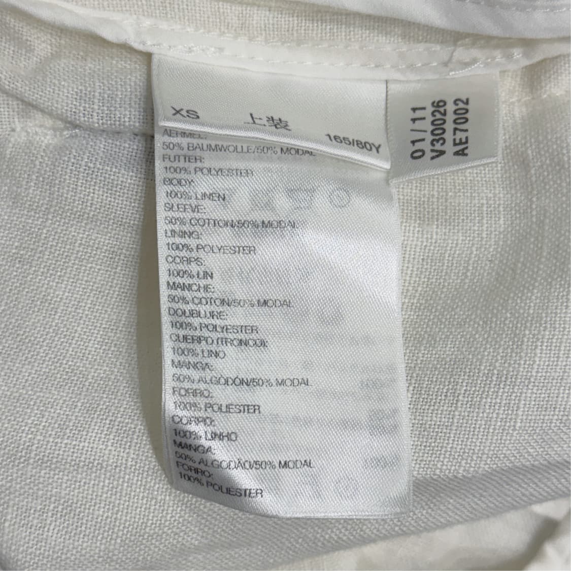 [XS] 아디다스 실버라인 린넨 셋업  상품이미지7