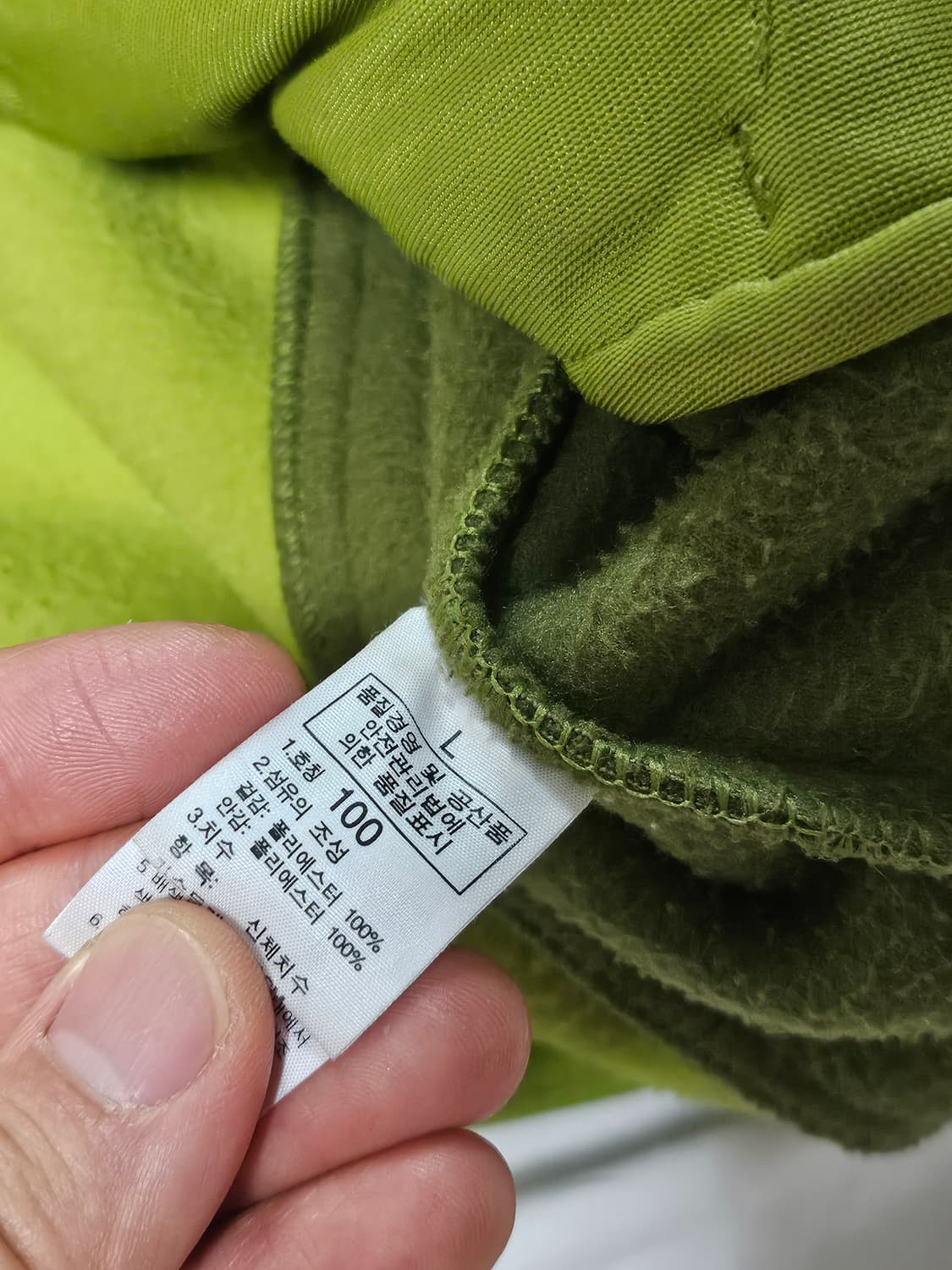 노스페이스 고프코어 바람막이 내피포함 100 상품이미지5