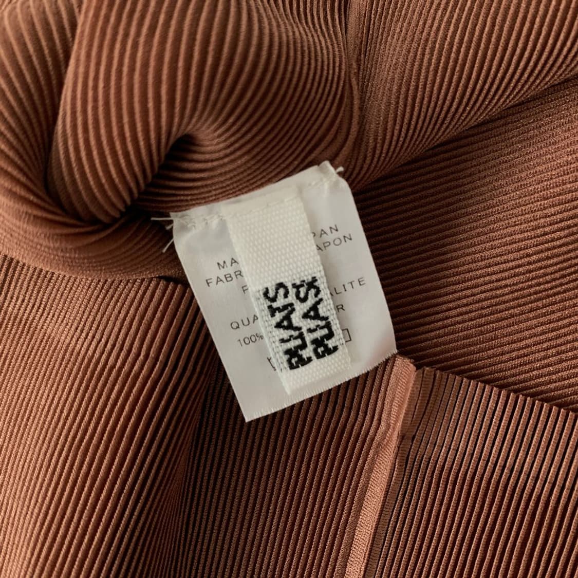 5 이세이미야케 반팔 PR1033 상품이미지5