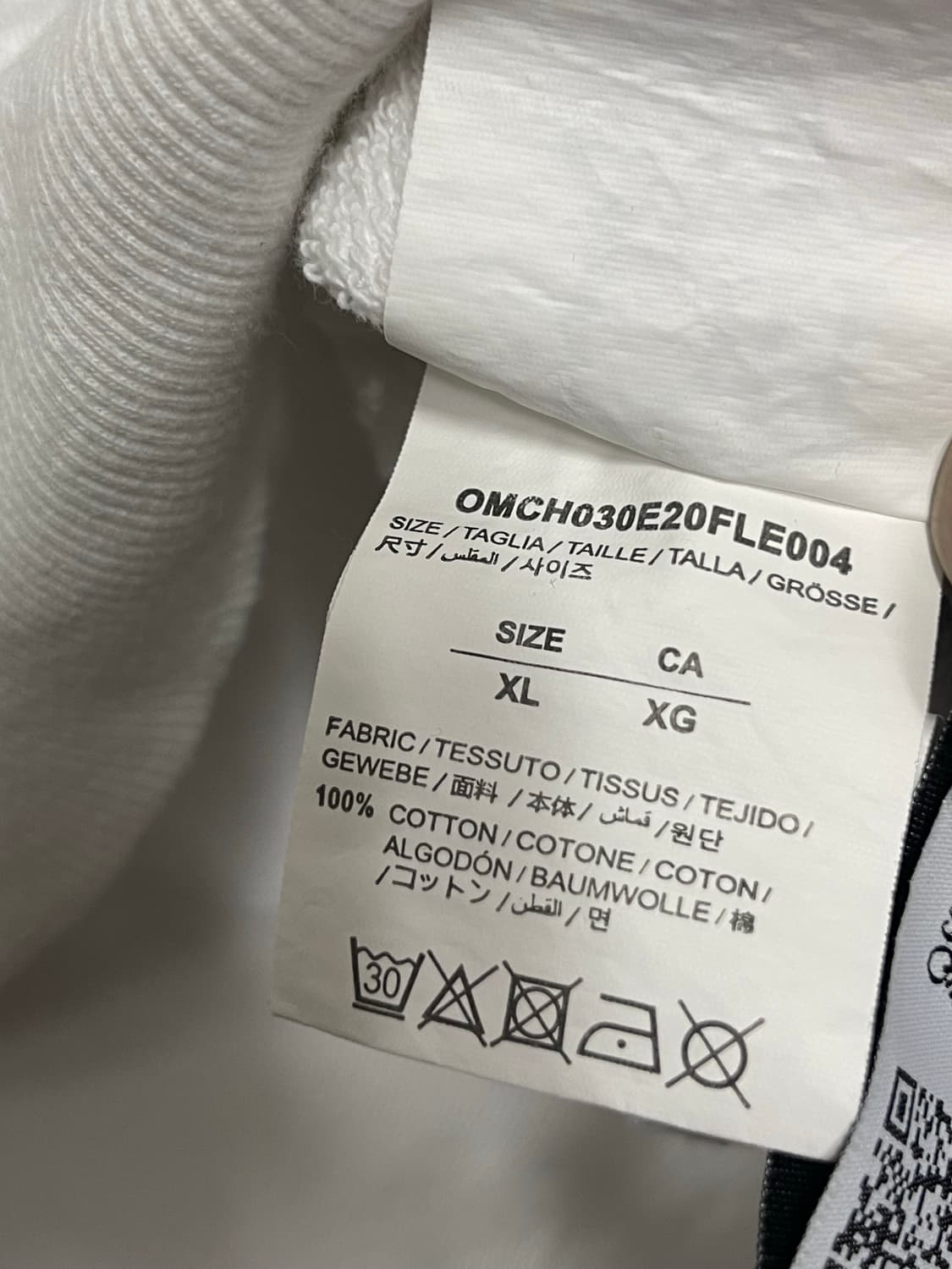 오프화이트 마커 애로우 후드티 XL 상품이미지7