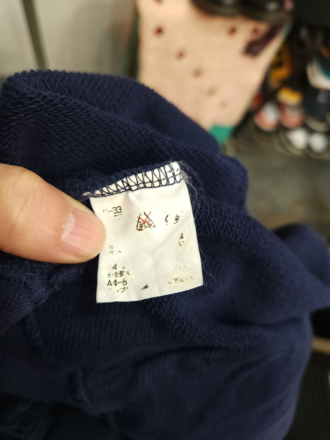 폴로 랄프로렌 00s 일본판 네이비 후드 집업 자켓

 상품이미지7