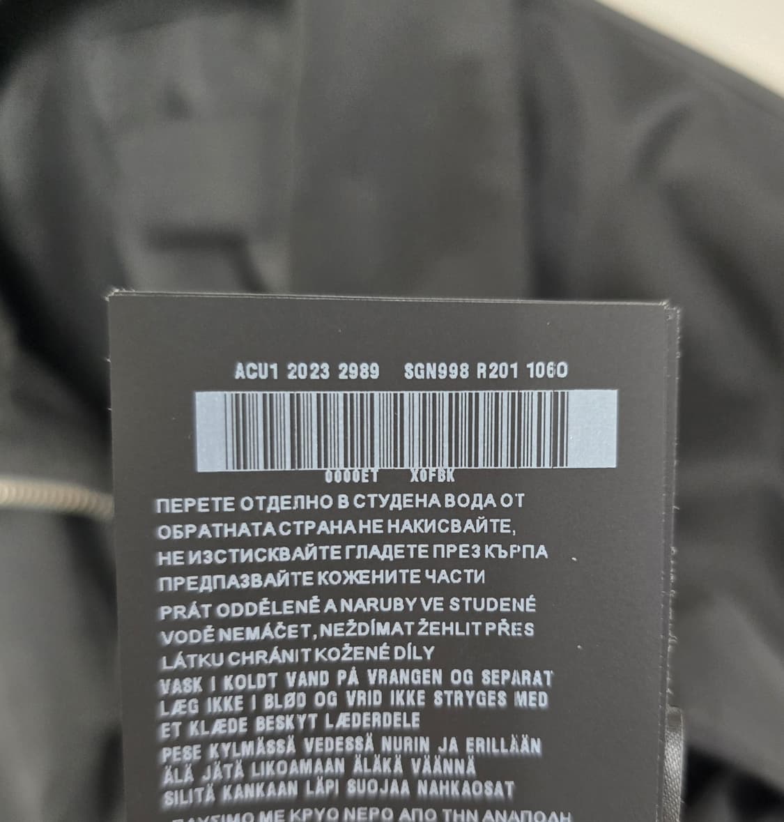 프라다 바람막이 자켓 54사이즈 105 110 판매 상품이미지5