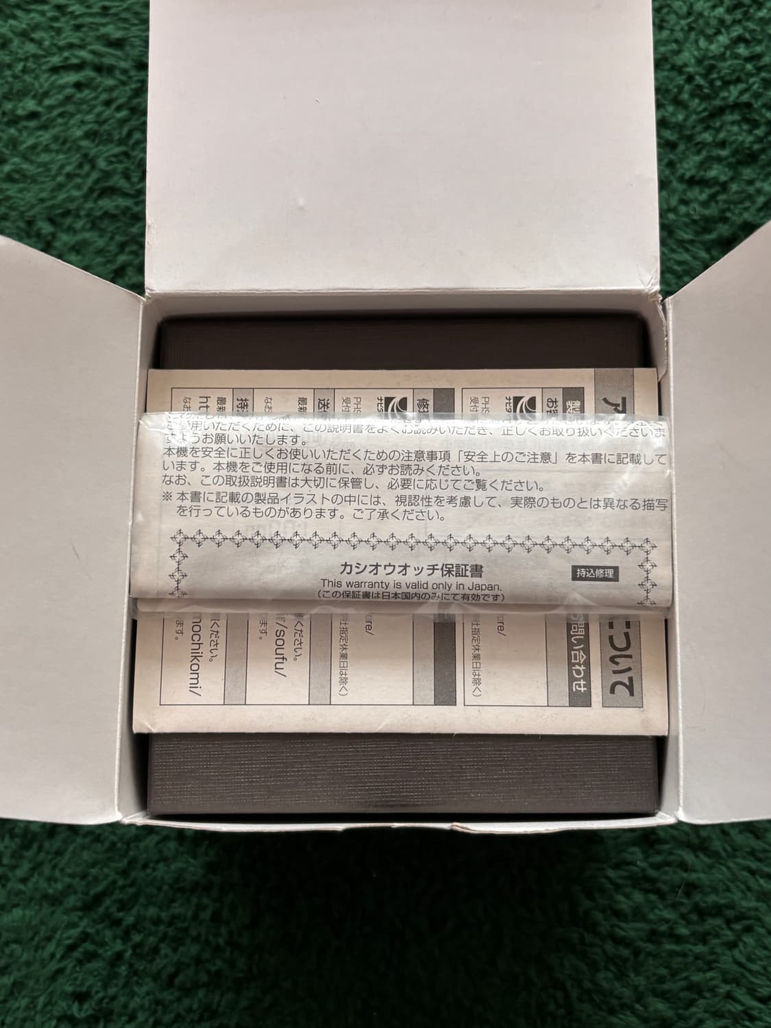 카시오x베이프] DW-5600VT 한정판 시계 상품이미지8