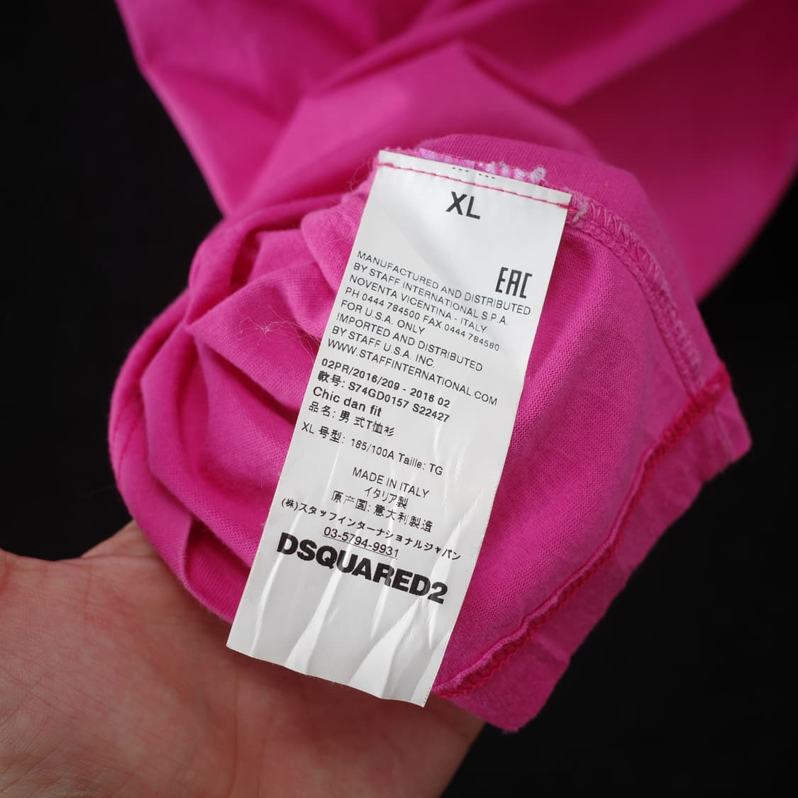 DSQUARED2 / Italy Made 상품이미지6