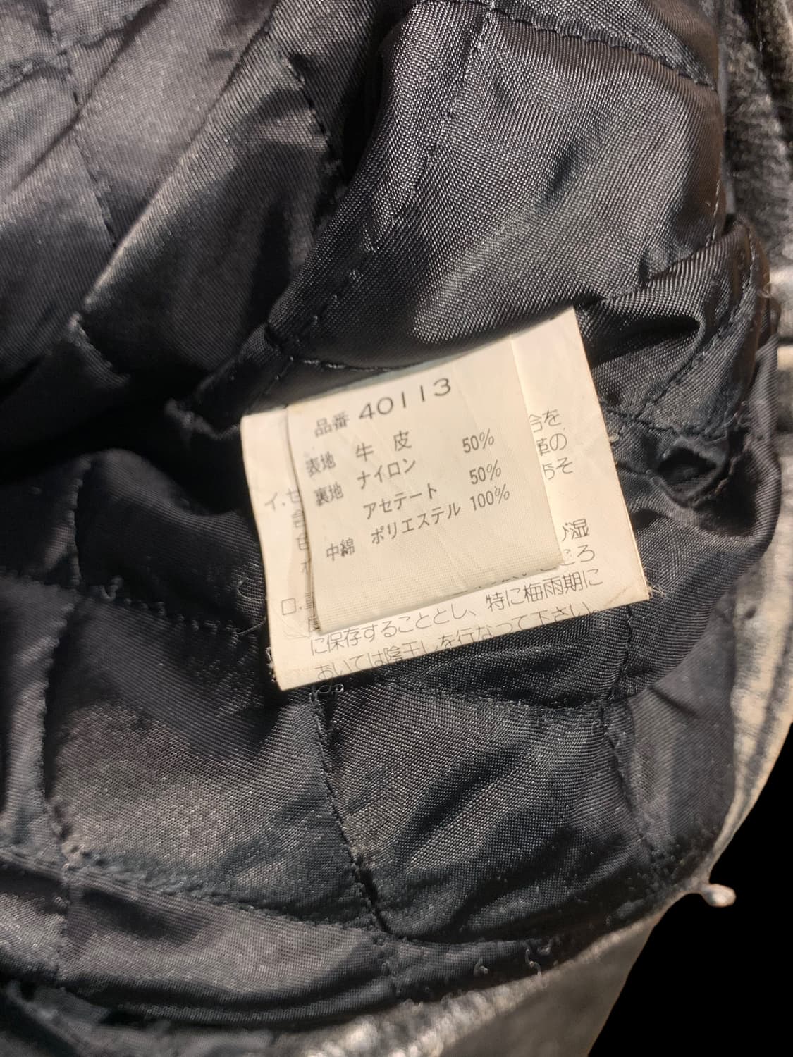 HARLEY-DAVIDSON 레더 라이더 재킷 상품이미지8