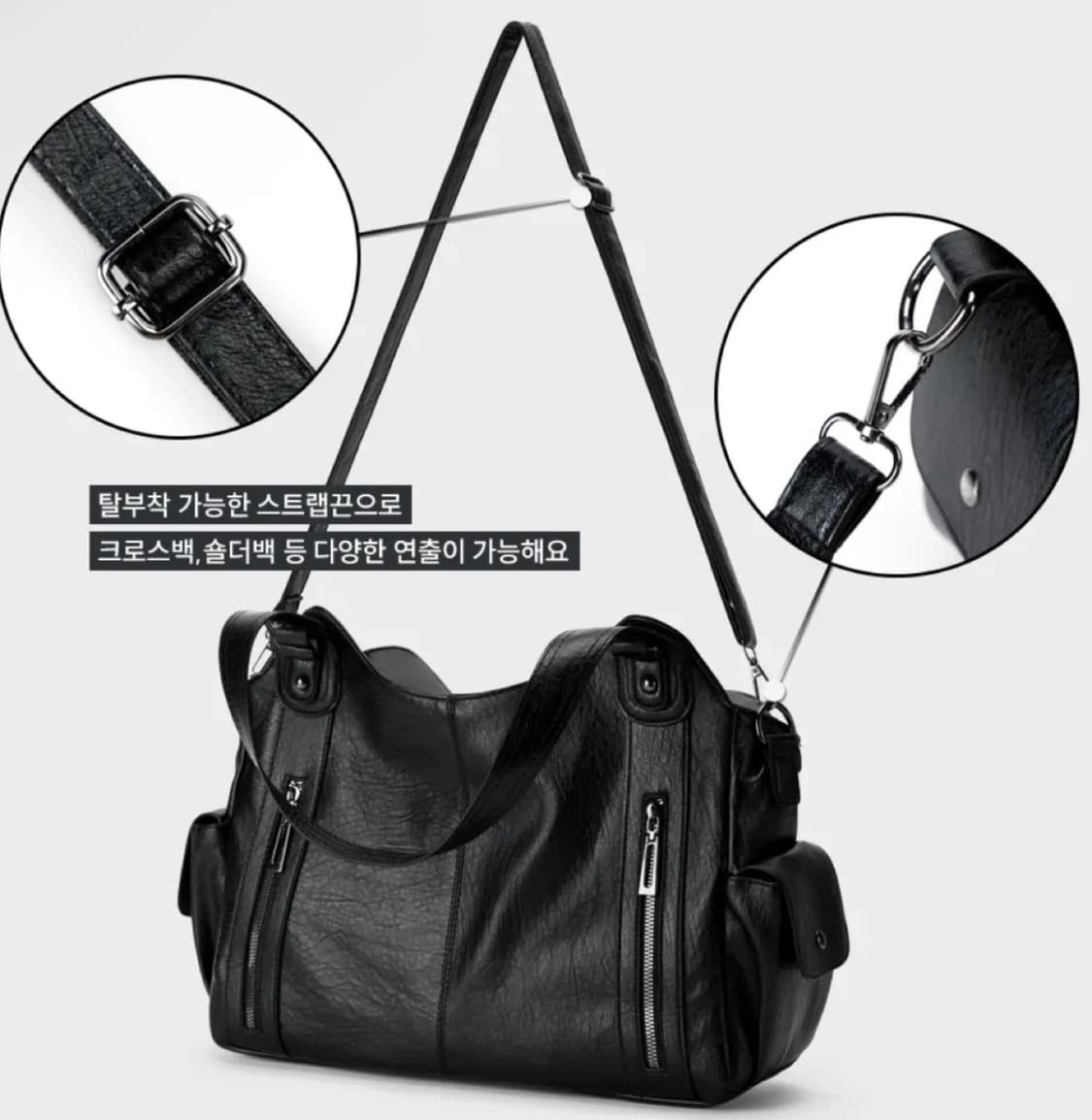 검정 숄더백 상품이미지3