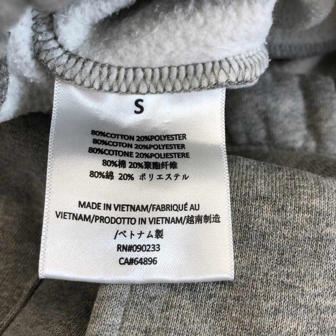 피오갓 에센셜 스웻조거팬츠 S 29-30 인치 상품이미지6