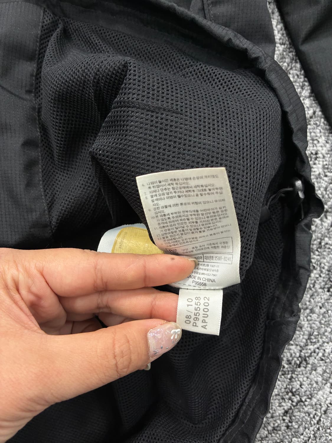 아디다스 10-11 리버풀 빅로고 바람막이 L 상품이미지10