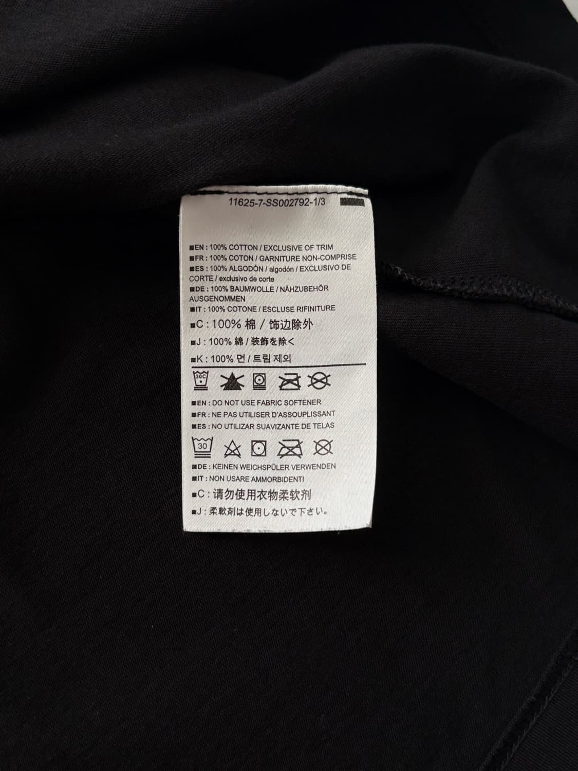 Arc'Teryx 아크테릭스 빅로고 라운드 반팔티 상품이미지5