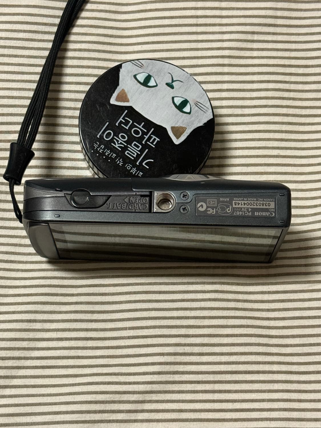 [예약중] 캐논 익서스 210 상품이미지6