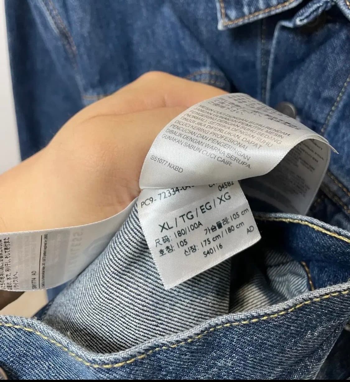 (XL) 리바이스 카모 백로고 데님 트러커 자켓 XL 상품이미지5