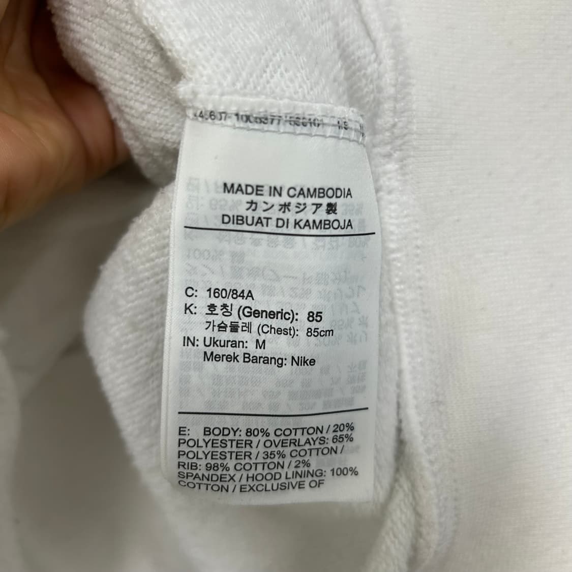 나이키 후드집업[1717] 상품이미지8