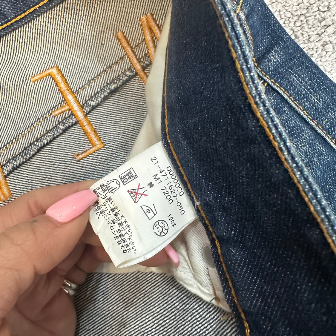 타미진스 올드스쿨 인디고 백 레터링 와이드 팬츠(32) 상품이미지7