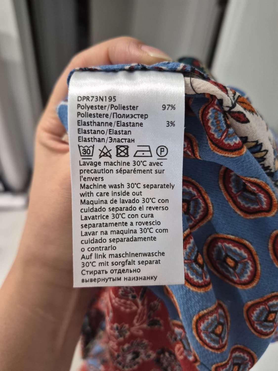 제라르 다렐(Gerard Darel) 에스닉 패치워크 롱 원피스 상품이미지8