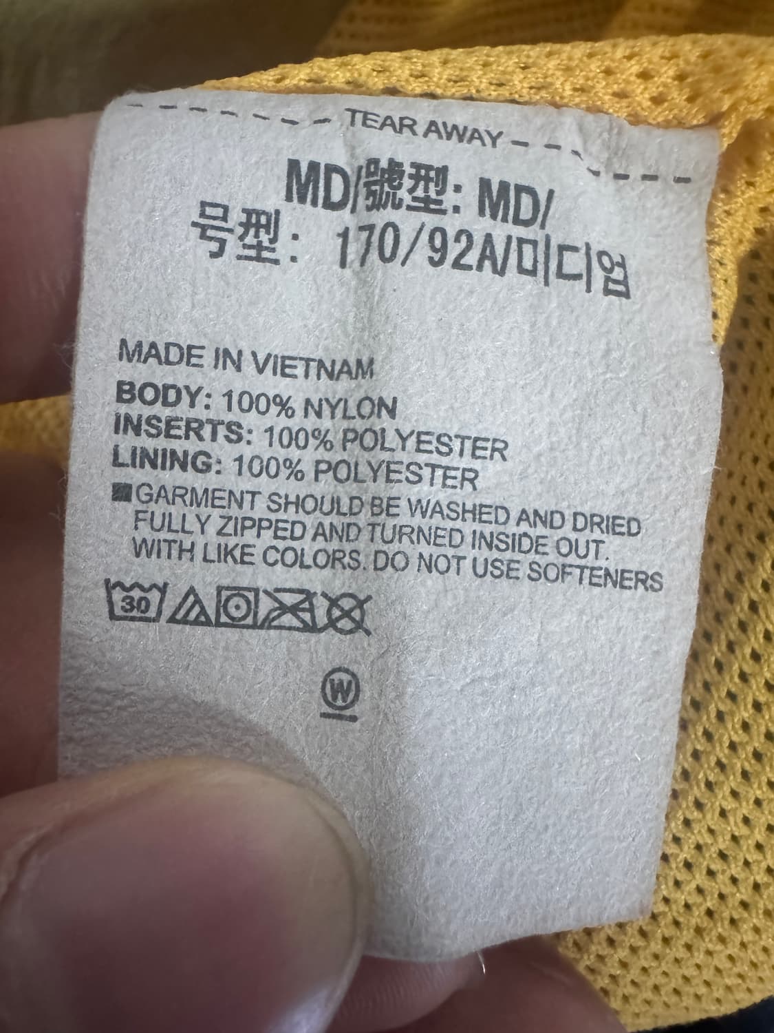 공용!! 언더아머 오버핏 나일론 가벼운 크롭 바람막이 M 상품이미지4
