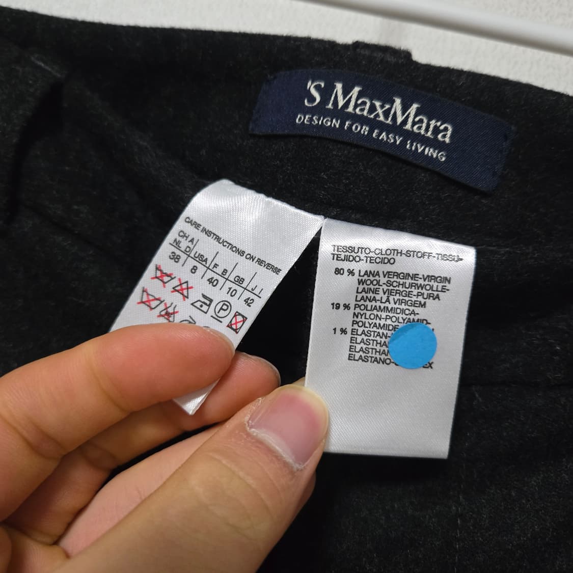 S막스마라 울 슬랙스 /여성 팬츠/여성 슬랙스  상품이미지3