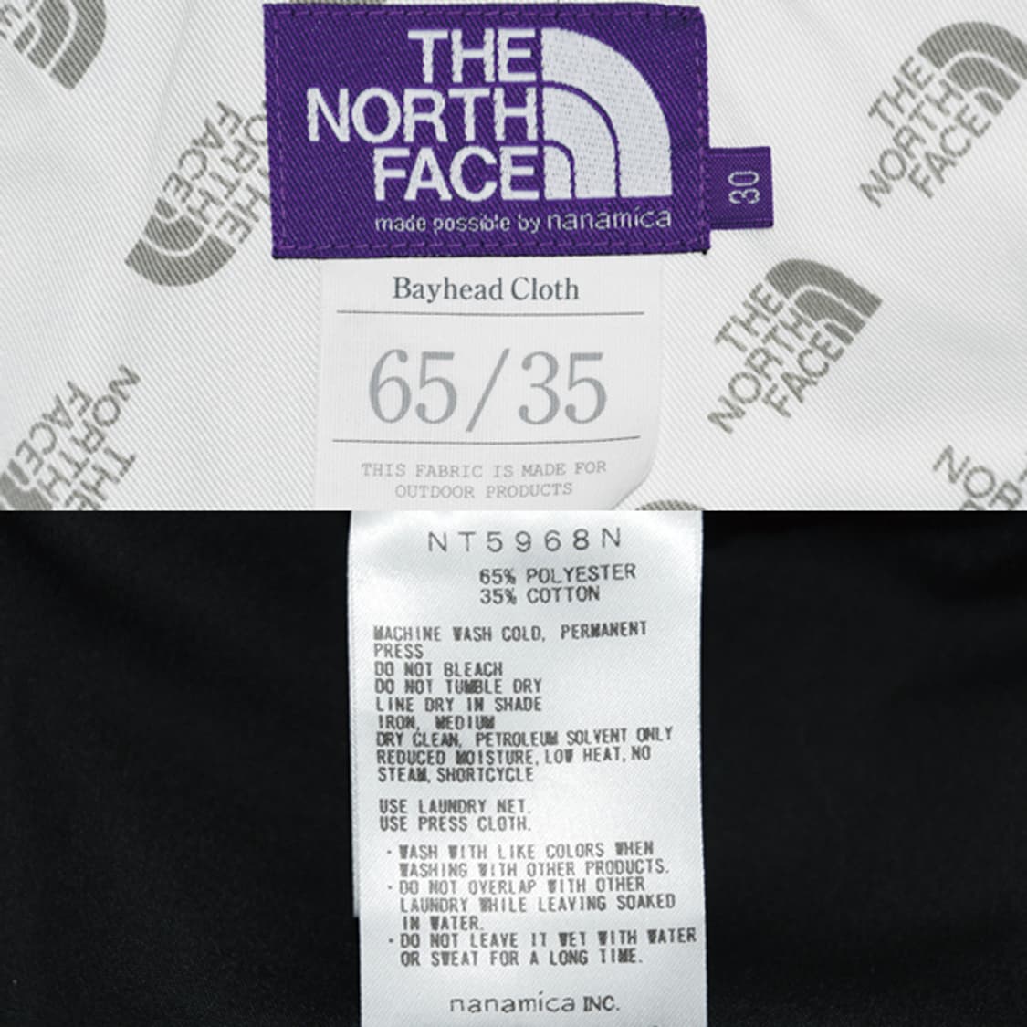 the north face 퍼플라벨 65/35 벨트 팬츠 상품이미지10