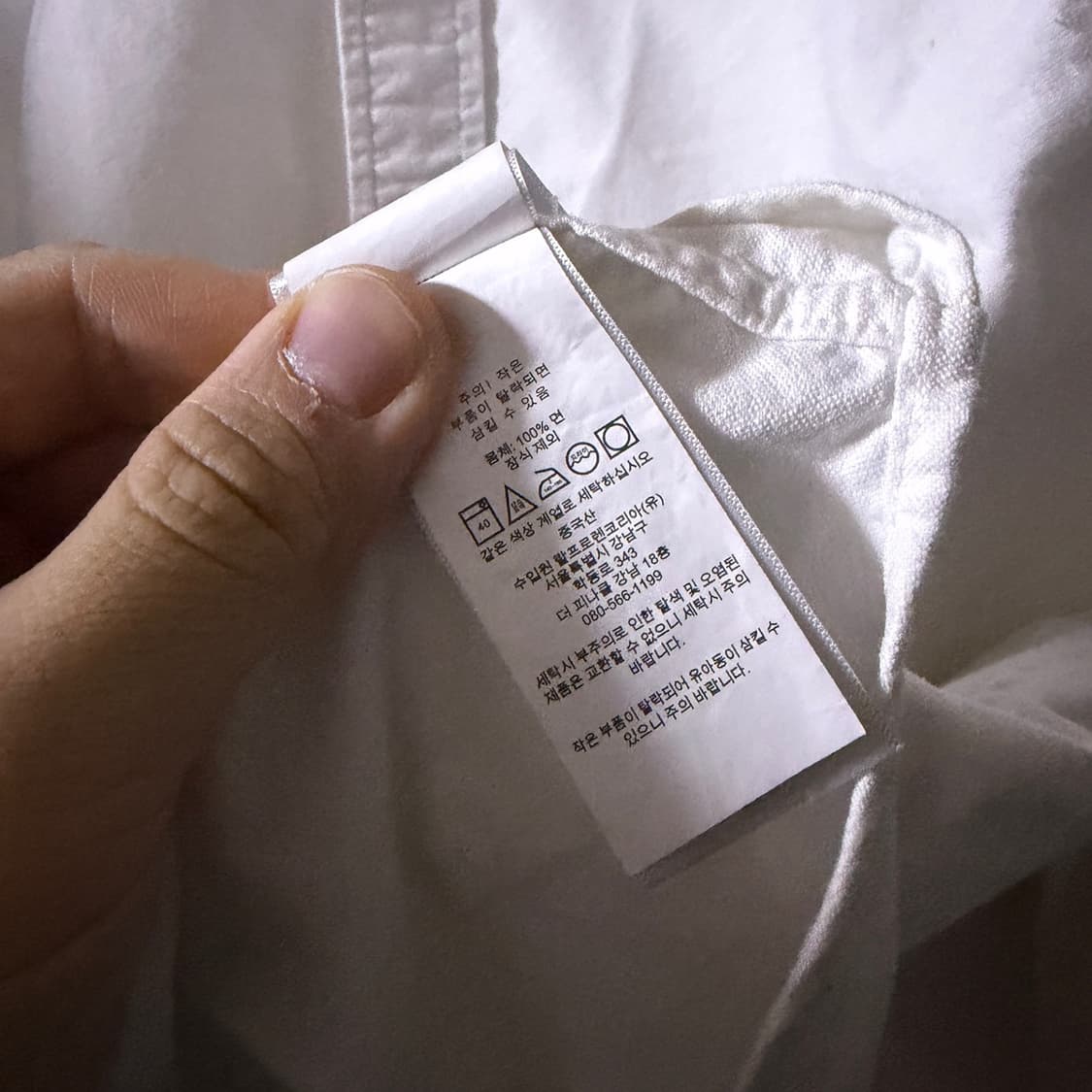 폴로 랄프로렌 옥스포드 보이즈 셔츠 XL (여성 66정도) 상품이미지8