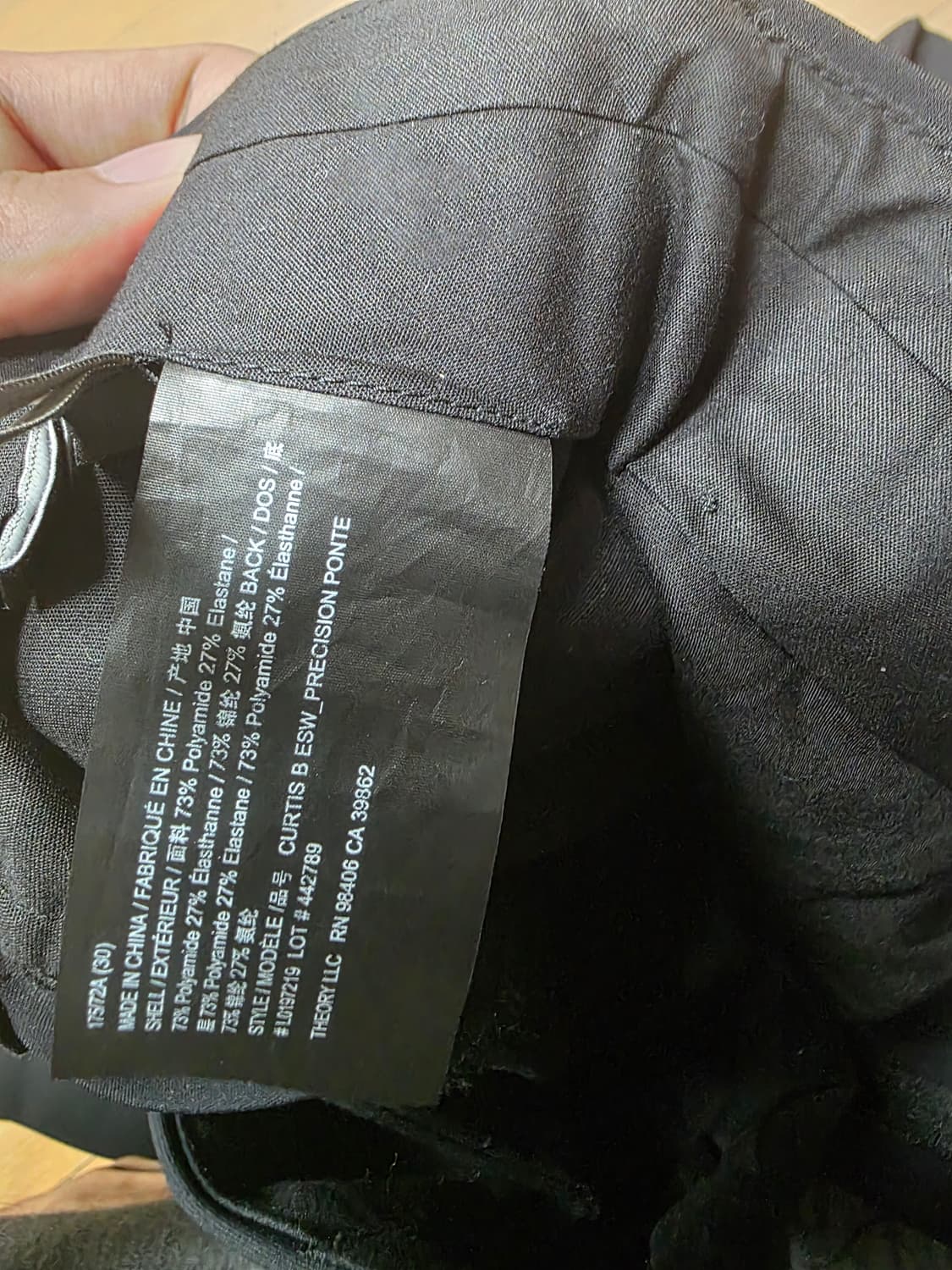 띠어리 curtis precision ponte 슬랙스 상품이미지3