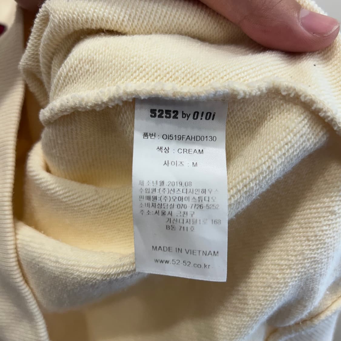 OIOI 플리스 스탠다드 로고 오버핏 후드티 상품이미지4