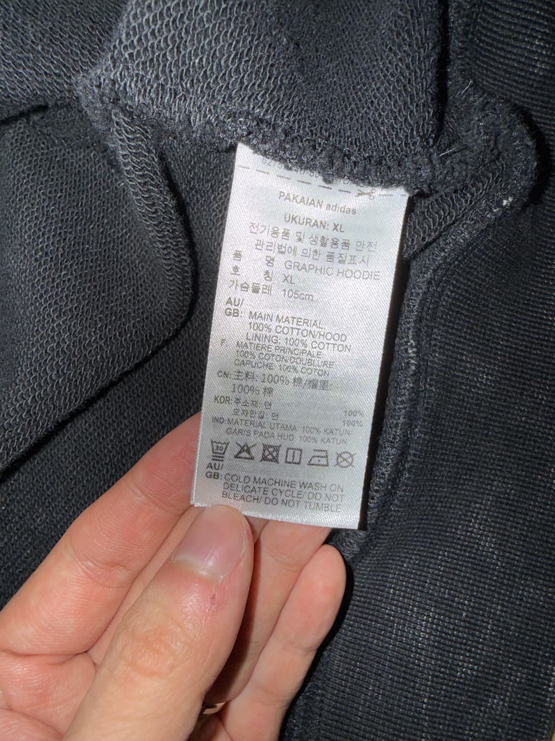 아디다스 아딜레늄 후드집업 XL 상품이미지6