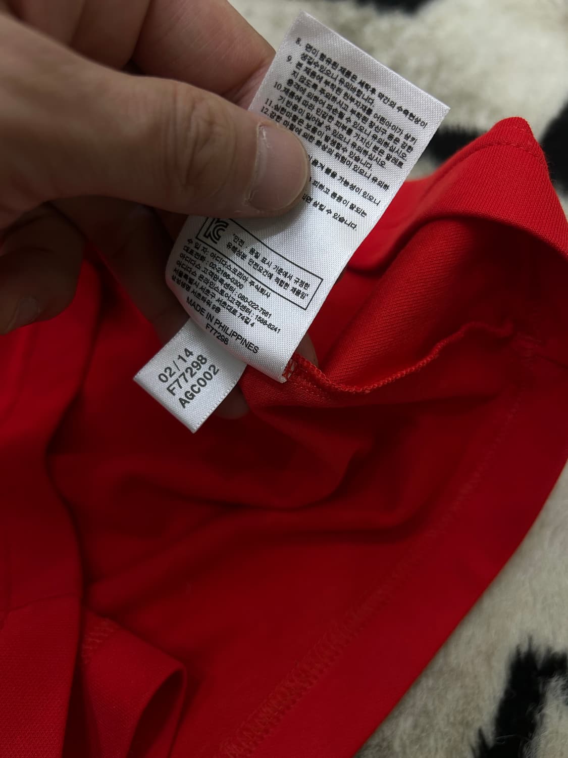 [L]아디다스 스페인 레트로 져지 반팔 상품이미지5