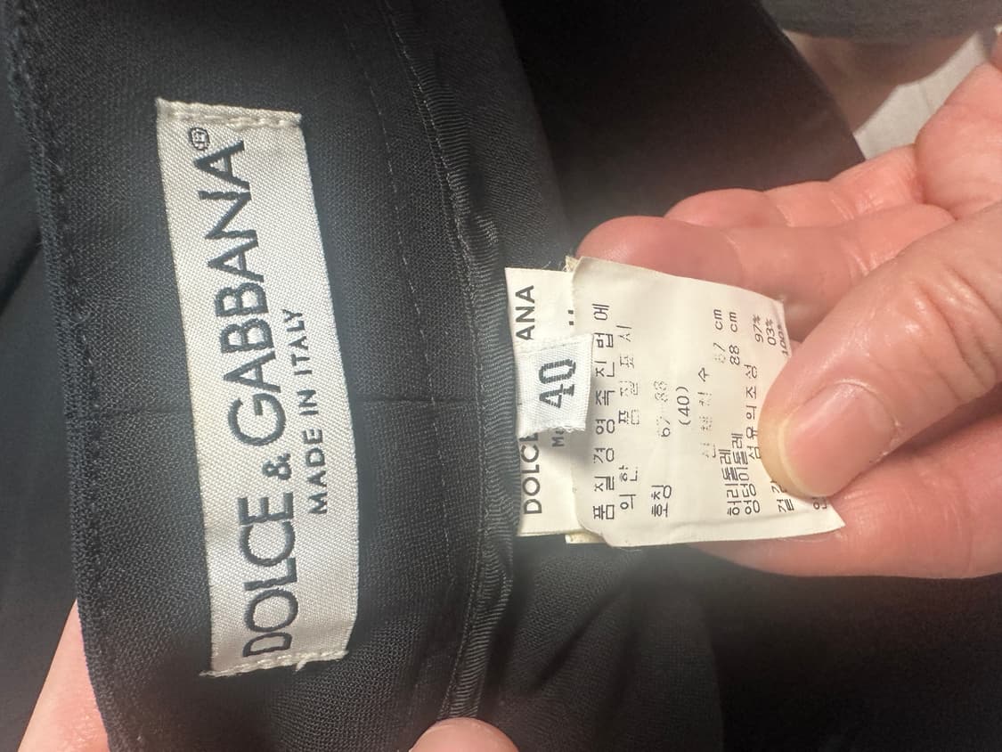 돌체앤가바나 세미와이드 슬랙스 40사이즈 상품이미지2