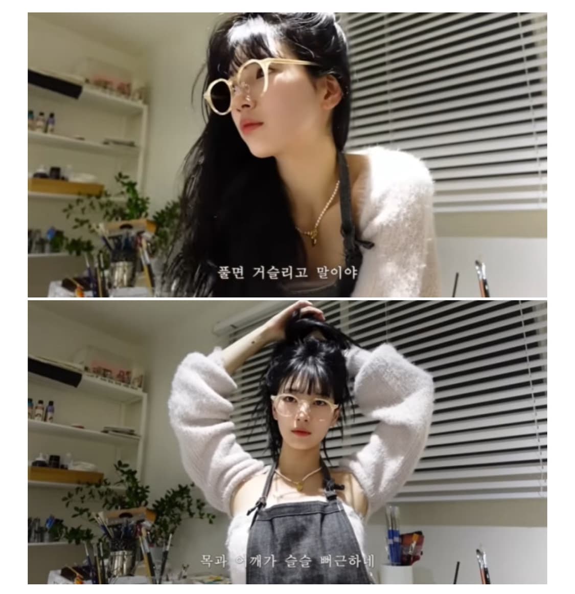 (수지안경) 블루엘리펀트 EDIE 블랙 안경 상품이미지2