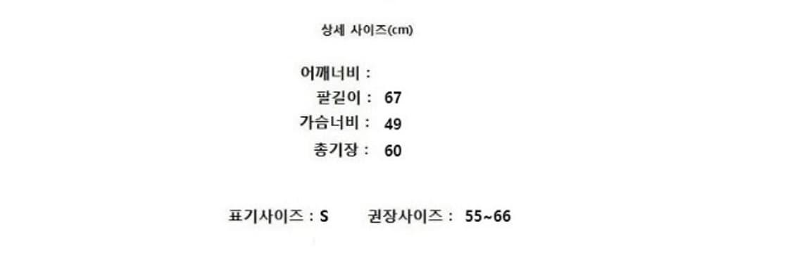 D.ENNER 데너 (캐시미어100%) 상품이미지8