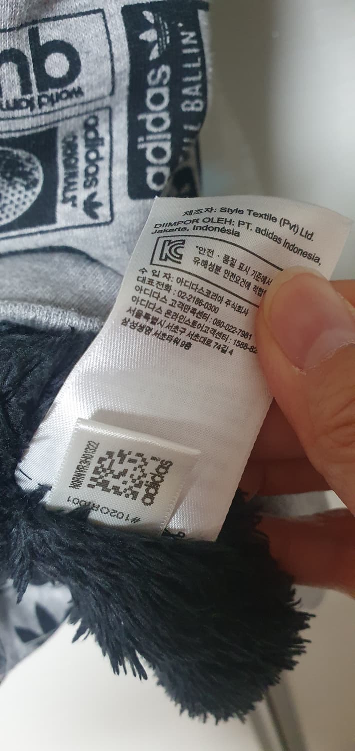 아디다스 양털 오리지날 프린트 후드집업 95 상품이미지7