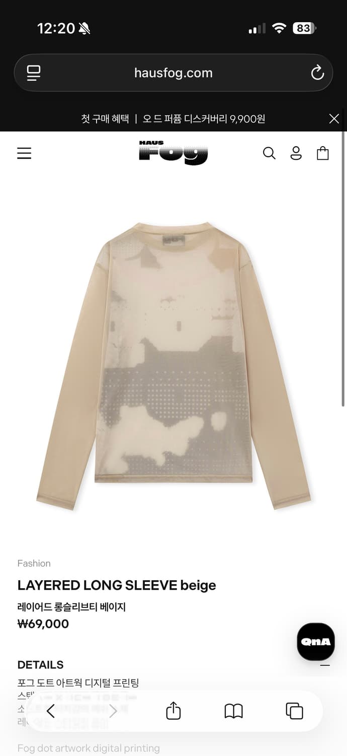 [HAUS FOG] LAYERED LONG SLEEVE 상품이미지2