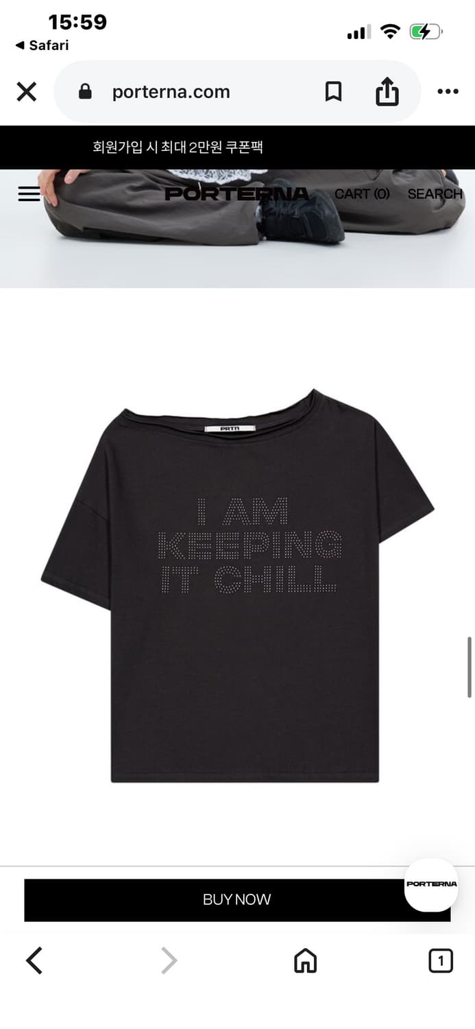 Porterna 오프솔더 반팔 티 상품이미지4