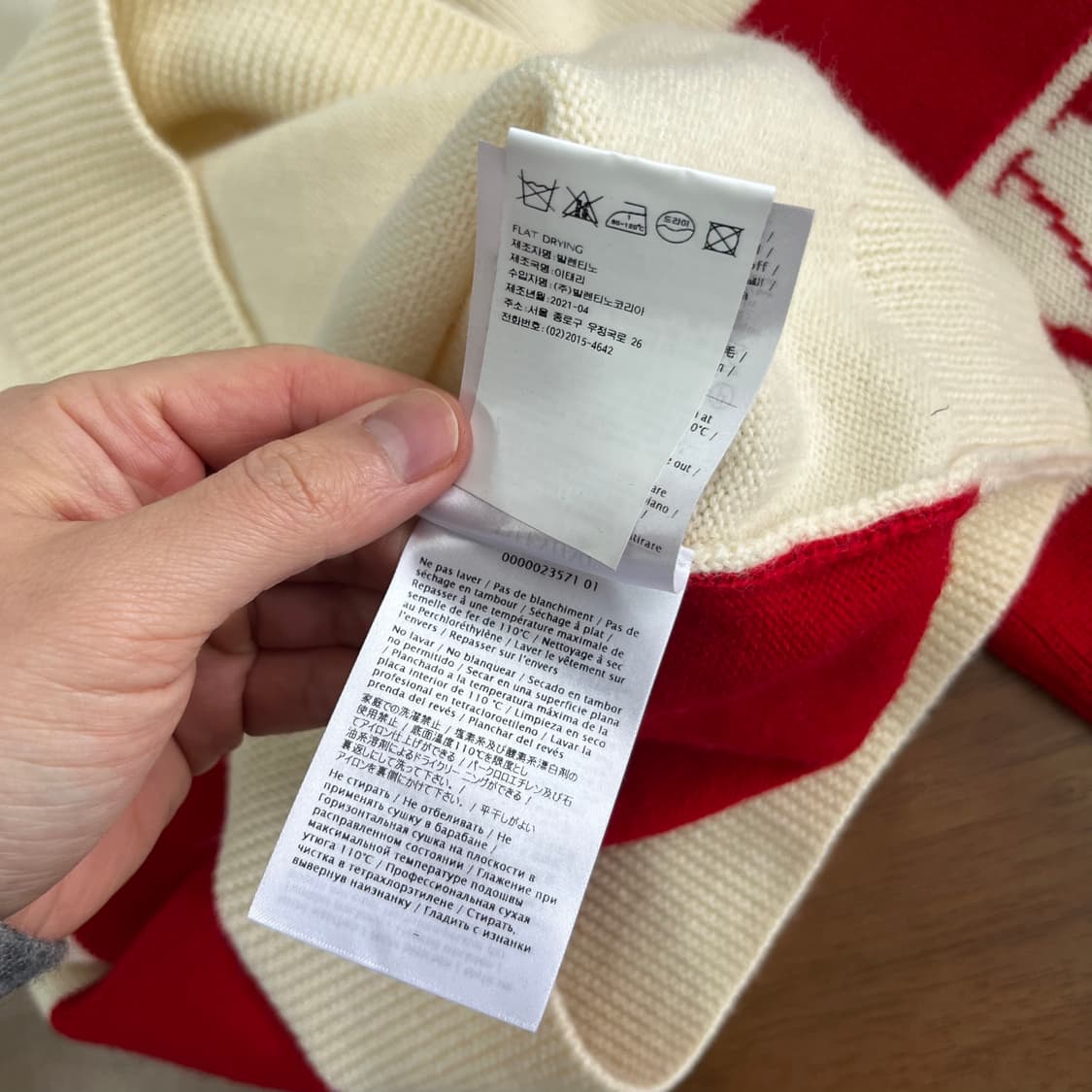 발렌티노 크루넥 울니트 XL 상품이미지7